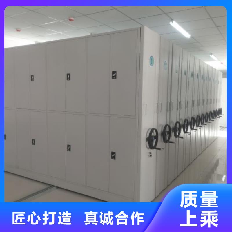 企業(yè)輝煌【澤信】畫框密集柜