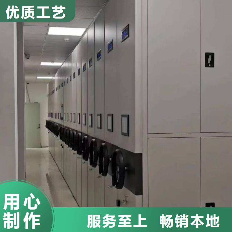 標(biāo)新立異【澤信】檔案館手動密集架