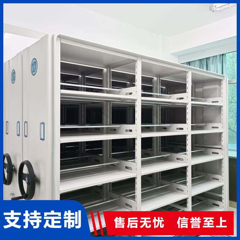 全心服務(wù)【澤信】資料庫密集柜