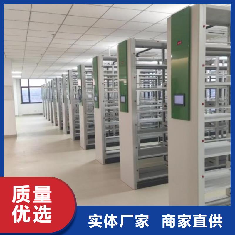 施工案例【澤信】自動(dòng)選層檔案柜