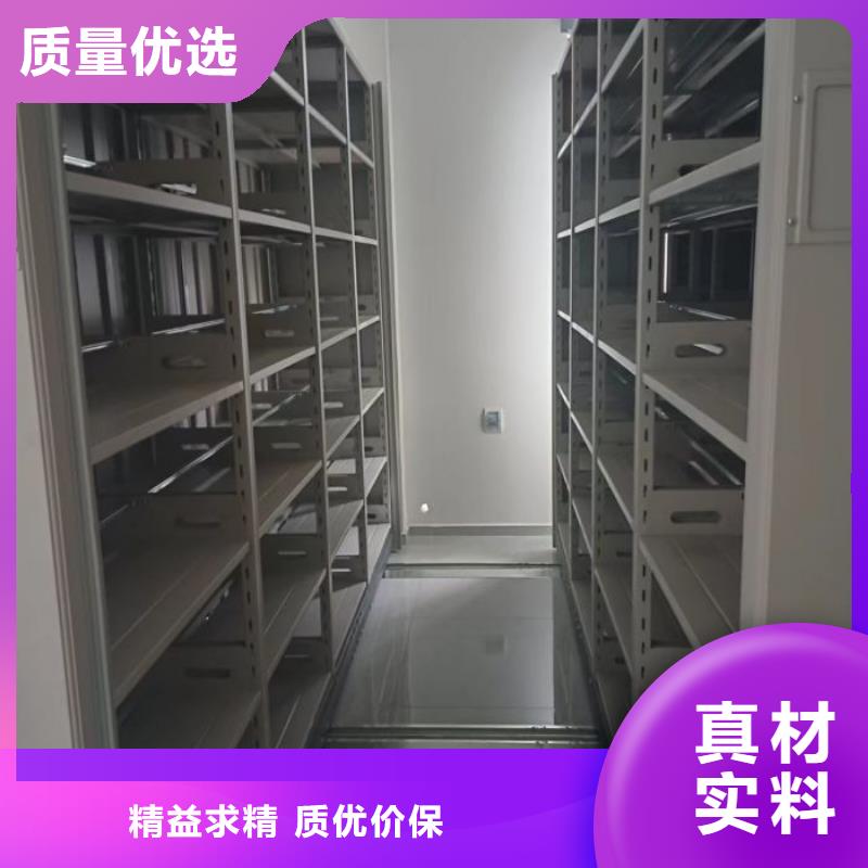 標(biāo)新立異【澤信】檔案館手動密集架
