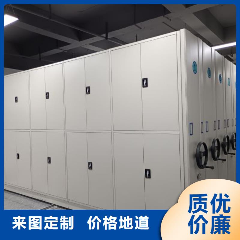 講究實效【澤信】網(wǎng)片式油畫密集架