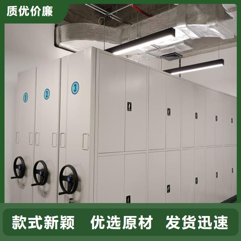 實(shí)力廠家【澤信】智能式移動(dòng)密集架