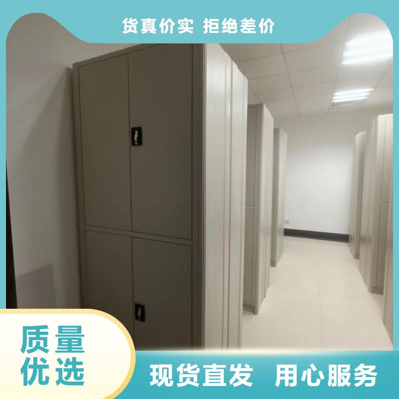 一站購齊【澤信】檔案室用智能型密集架