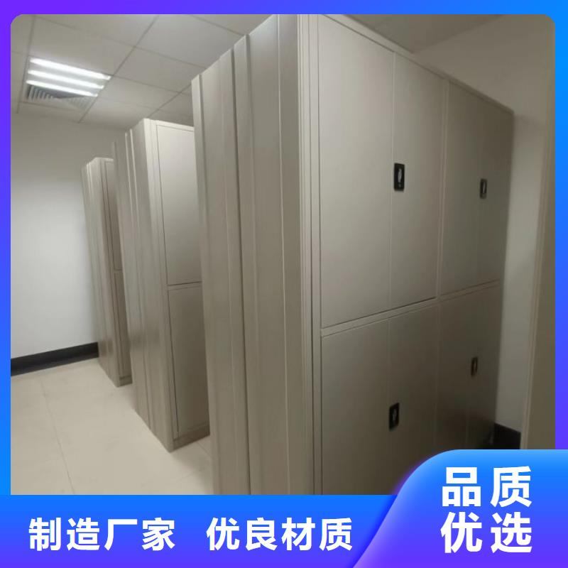 廠家哪家好【澤信】智能自動檔案柜