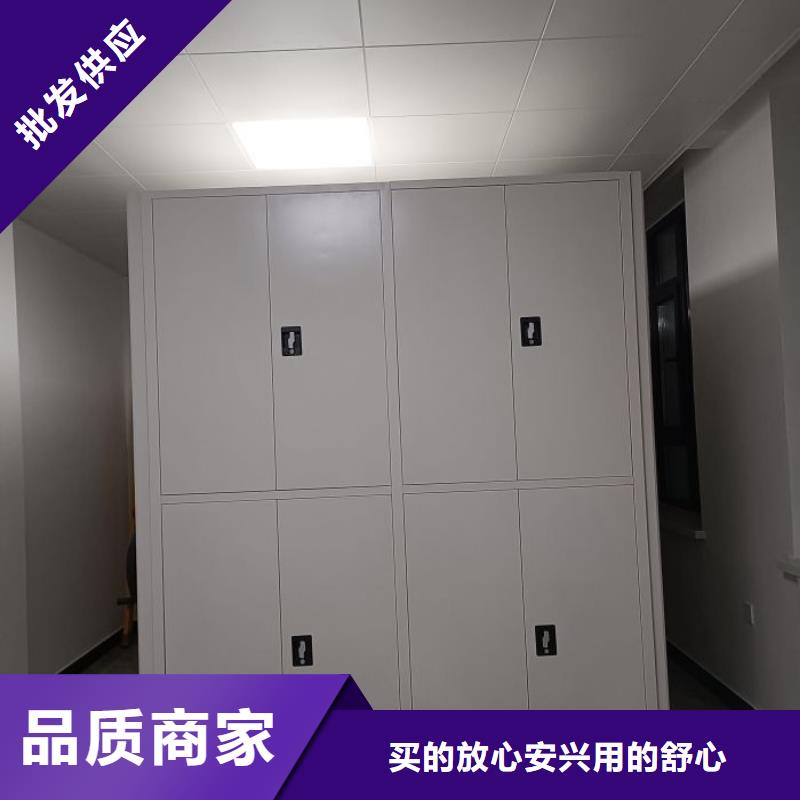 手動(dòng)密集檔案架生產(chǎn)銷售