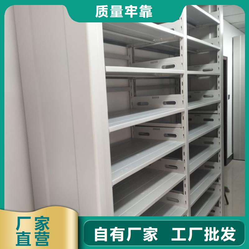 利好發(fā)展【澤信】辦公室密集柜