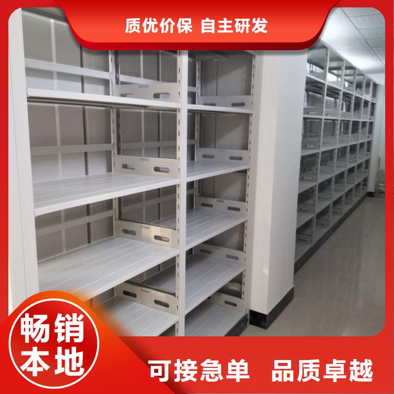 技術(shù)服務【澤信】手搖移動式密集架
