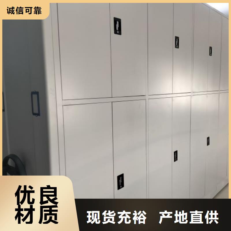 企業(yè)輝煌【澤信】畫框密集柜