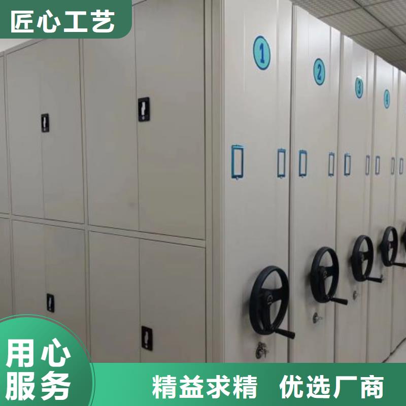 現(xiàn)狀和發(fā)展趨勢(shì)預(yù)測(cè)【澤信】檔案資料庫(kù)密集柜