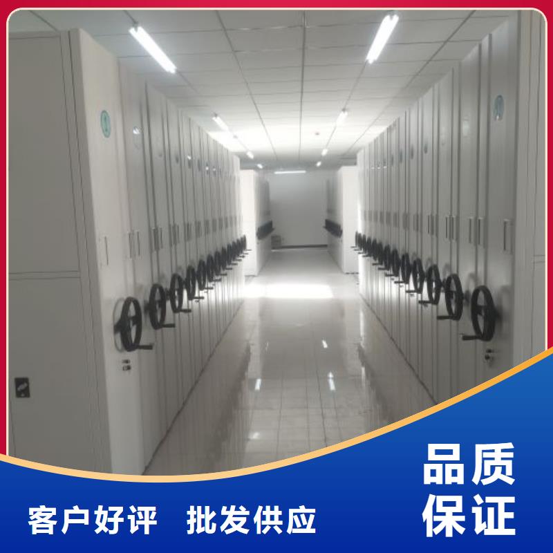 口碑好的不銹鋼密集架批發(fā)商