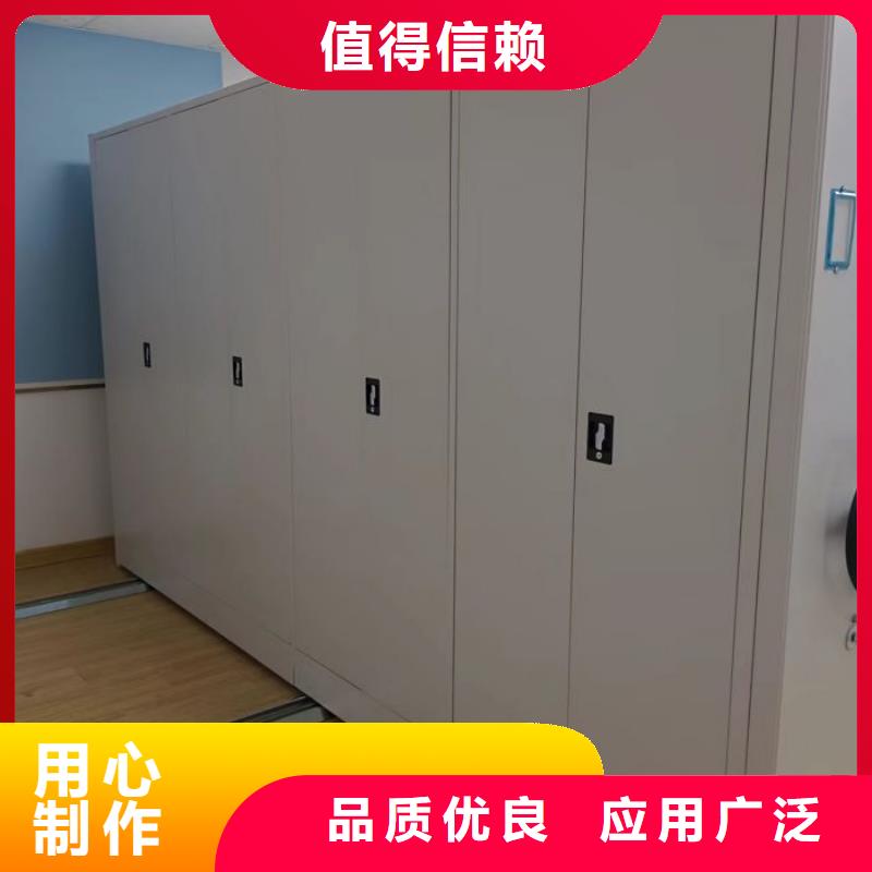 零售店【澤信】櫥式手動密集架