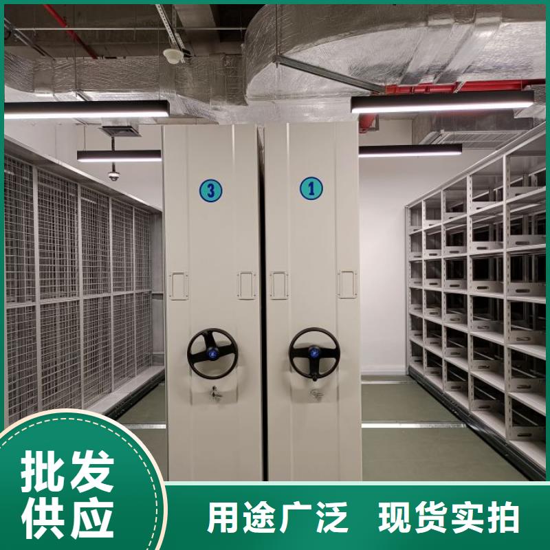 實地驗商【澤信】檔案室活動密集柜