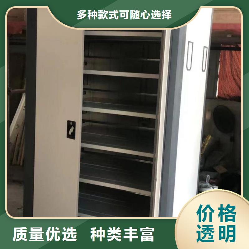 施工電話【澤信】異型密集柜定做