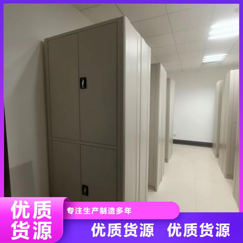 名副其實(shí)【澤信】檔案室密集架
