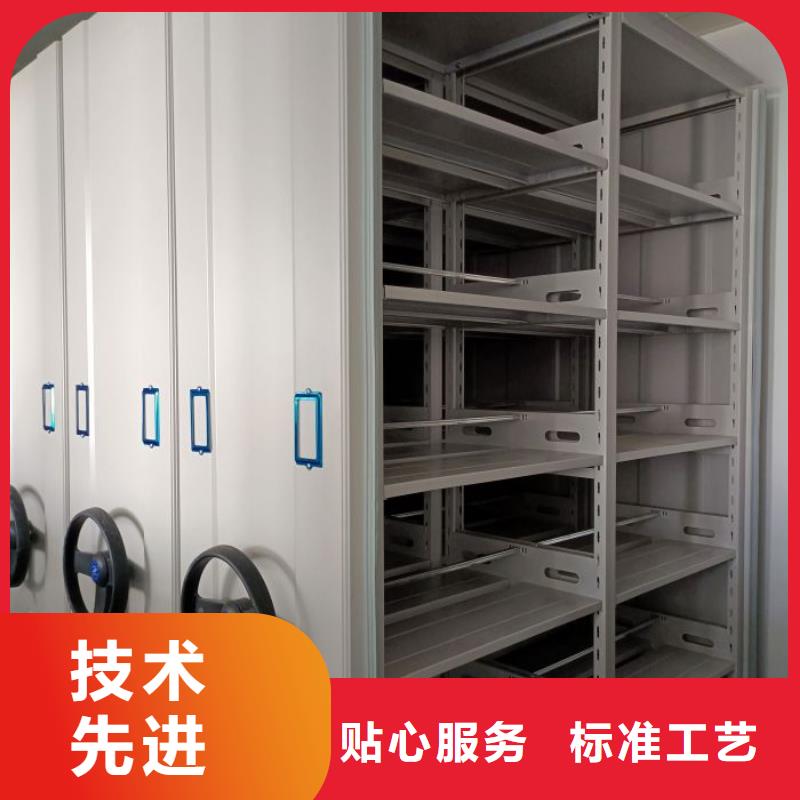 共享雙贏【澤信】手動式密集柜