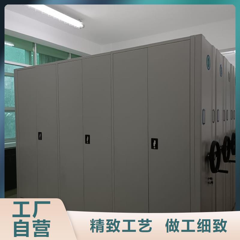 智能密集架快速下單