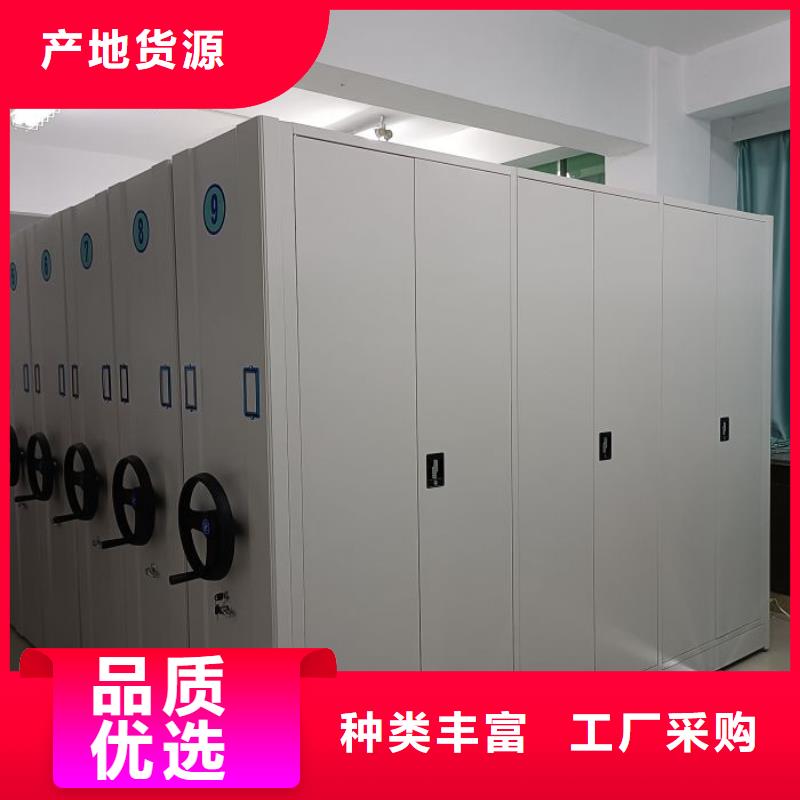 廠家供應(yīng)【澤信】手搖密集架