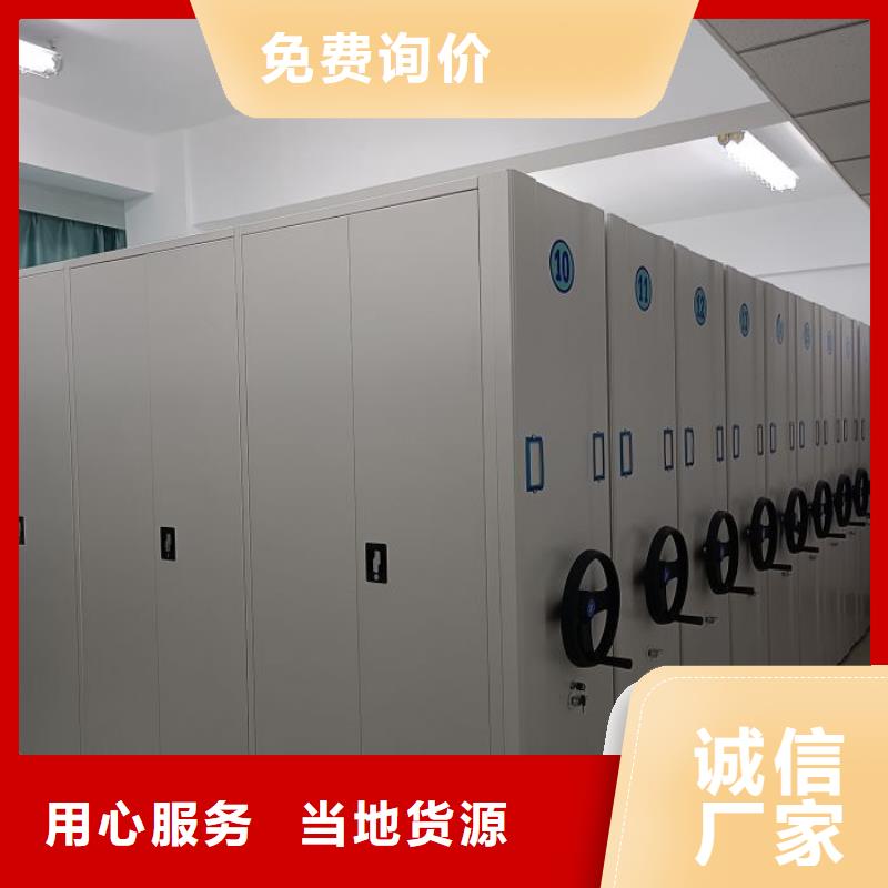 哪個性能好【澤信】雙柱密集架
