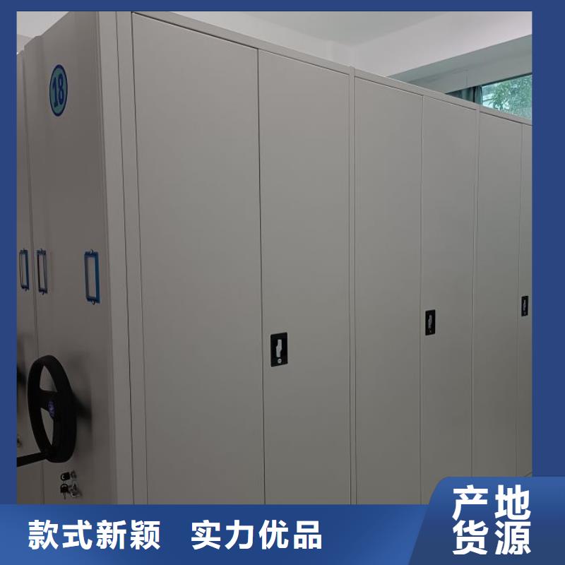 產(chǎn)品圖片【澤信】電動(dòng)智能檔案柜