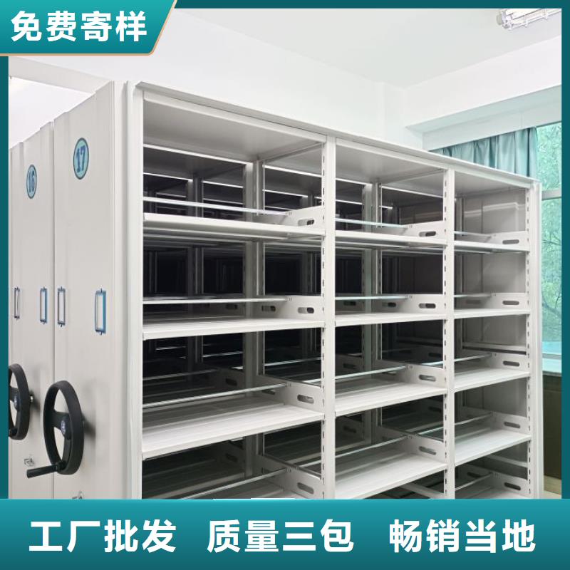 價(jià)格低的字畫密集柜供應(yīng)商