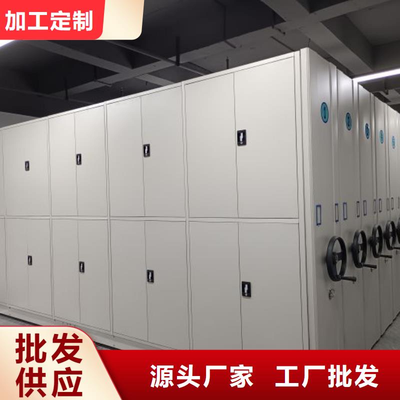銷售信息【澤信】手搖密集柜