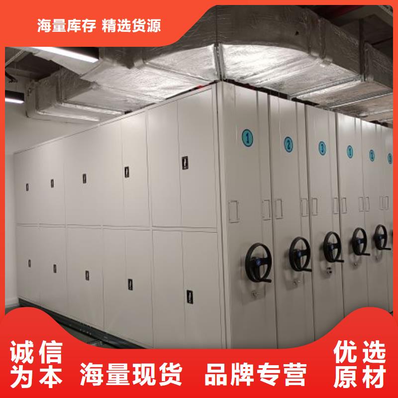廠家銷售【澤信】智能電腦檔案柜