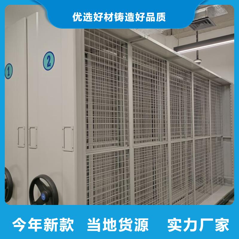 廠家銷售【澤信】智能電腦檔案柜