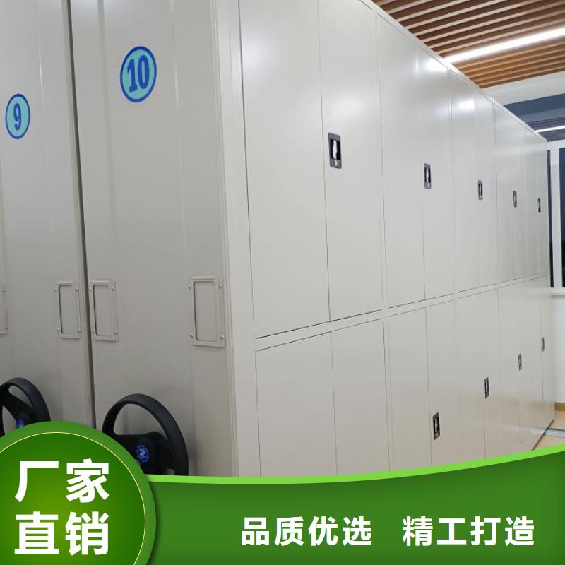 價(jià)格低的字畫密集柜供應(yīng)商