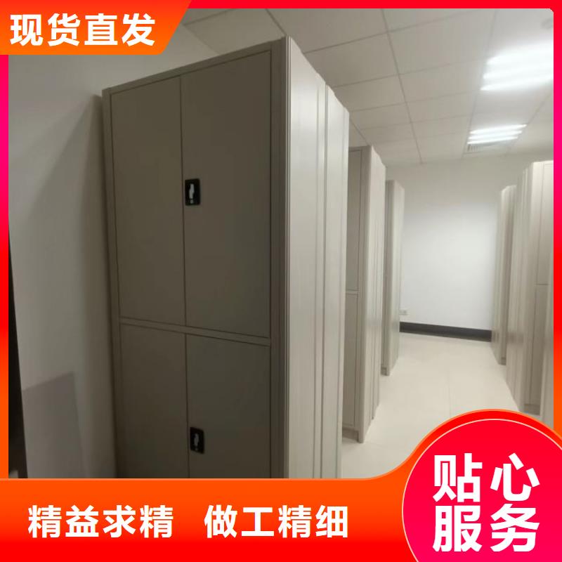 蓄勢(shì)待發(fā)【澤信】檔案室檔案架