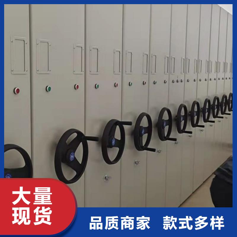 總代理【澤信】檔案室手搖密集柜