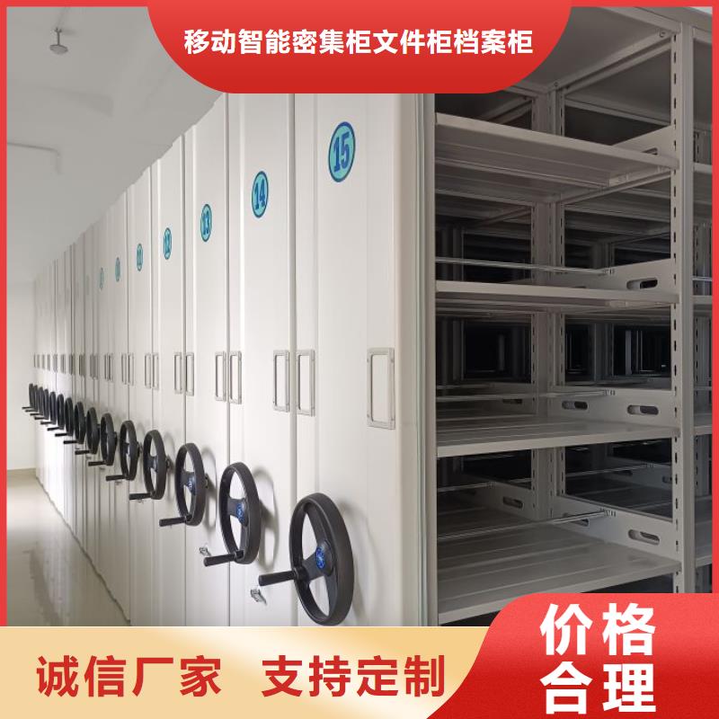 密集檔案柜-掛畫密集柜真實拍攝品質(zhì)可靠