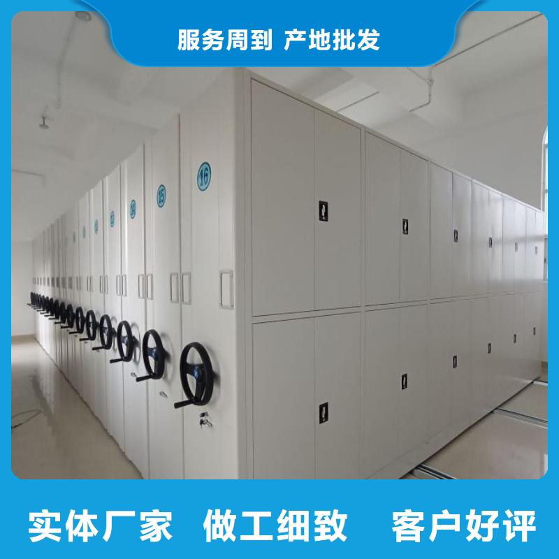 創(chuàng)造為魂【澤信】智能選層柜