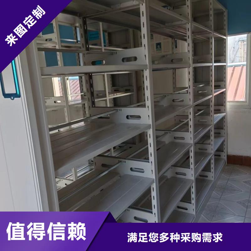 產(chǎn)品圖片【澤信】電動(dòng)智能檔案柜