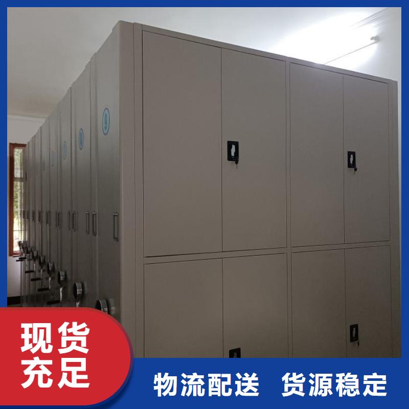 廠家電話地址【澤信】半封閉式移動密集架