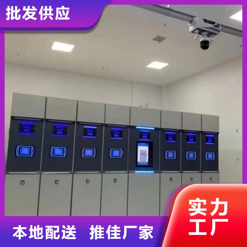 正道经营【泽信】档案库密集架