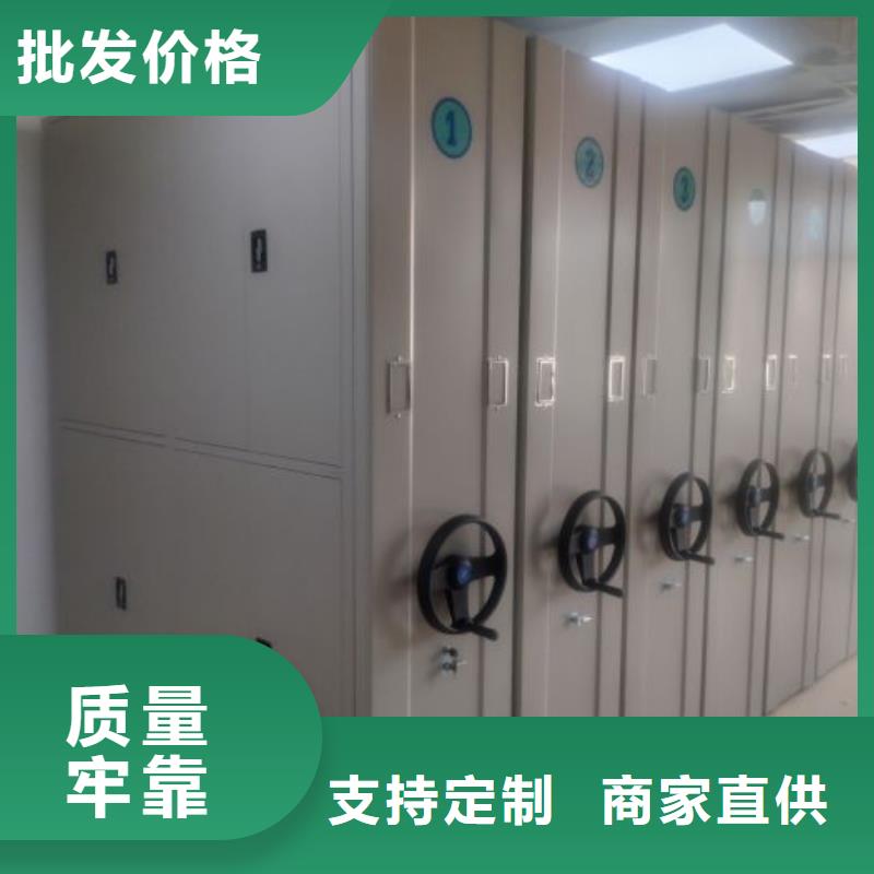 當(dāng)?shù)赜惺邸緷尚拧渴謸u式檔案密集架