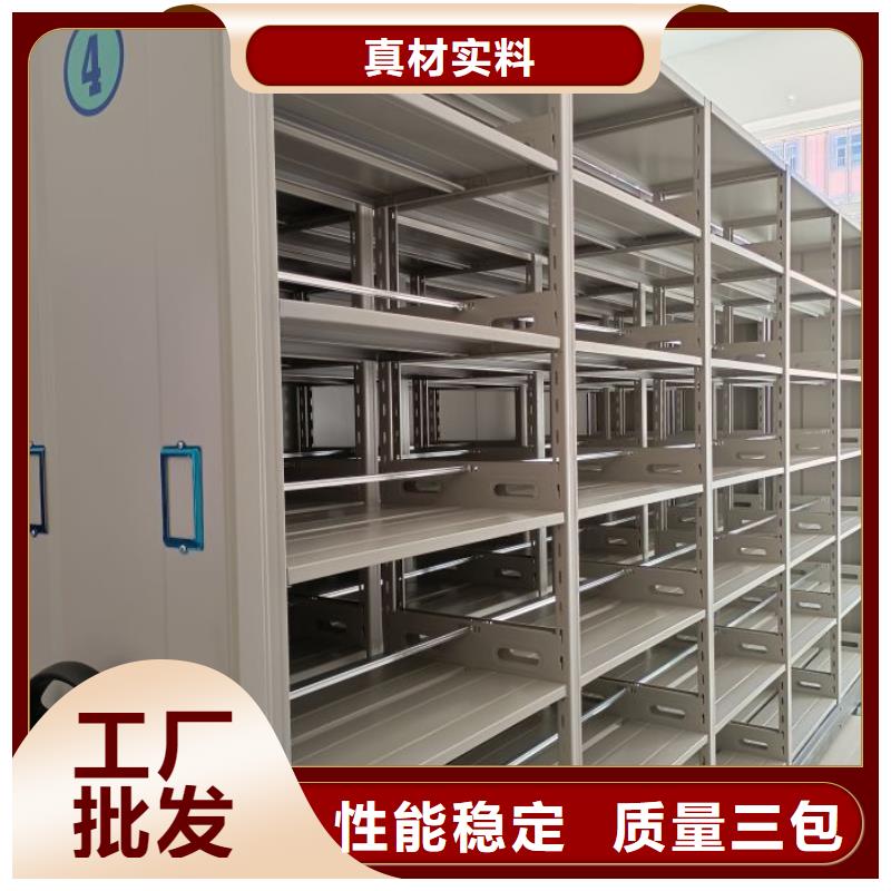 產(chǎn)品性能發(fā)揮與失效【澤信】異型密集柜定做