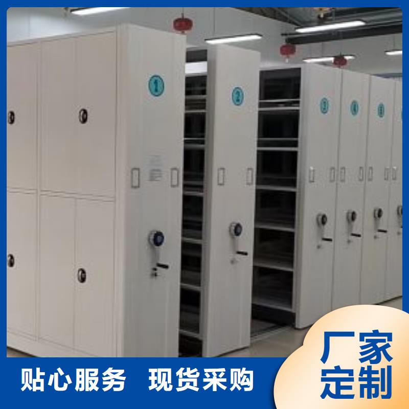 密集檔案柜手搖移動檔案架快速報價