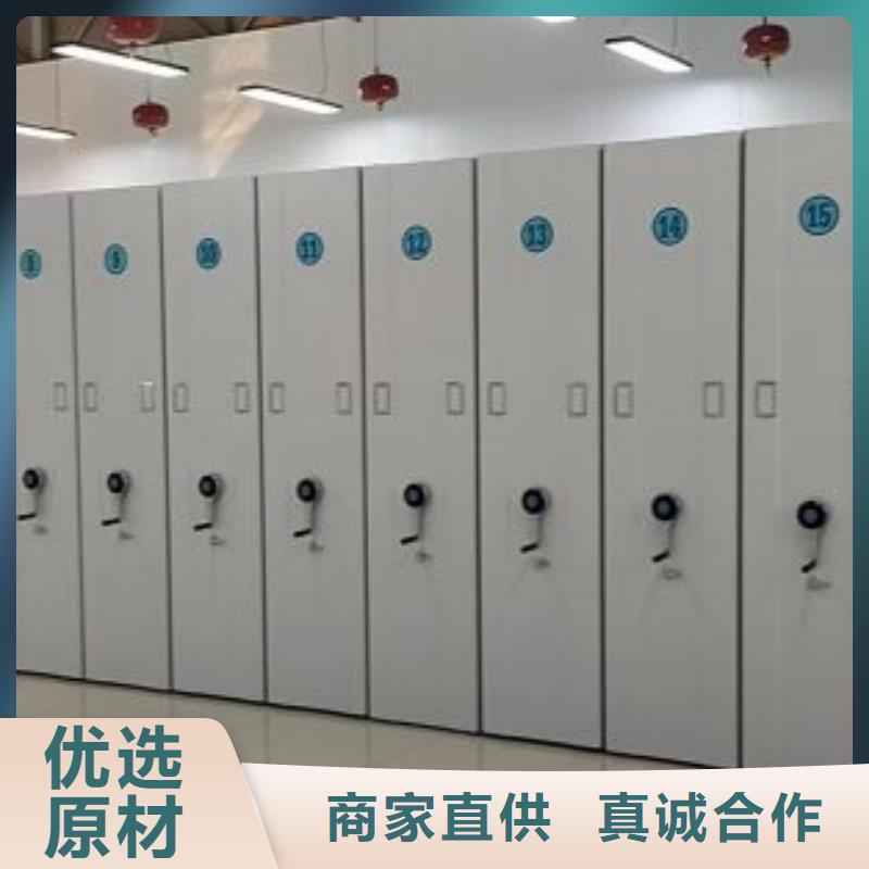 價(jià)格低的字畫密集柜供應(yīng)商