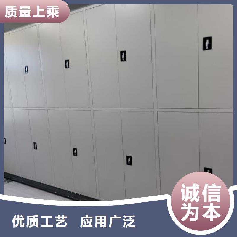 創(chuàng)造輝煌【澤信】會計密集柜