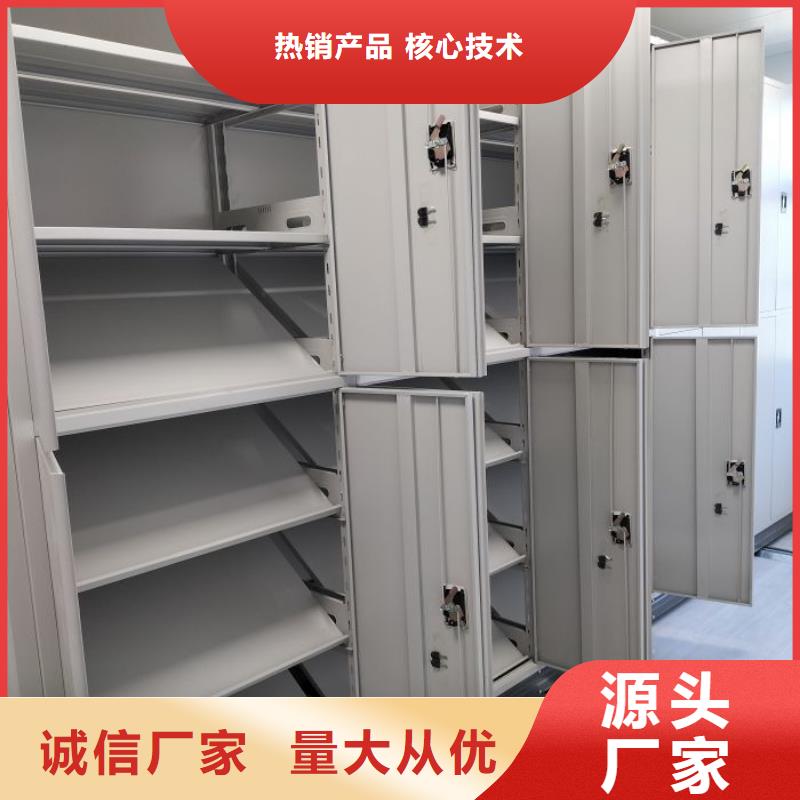 別拘一格【澤信】單組檔案架