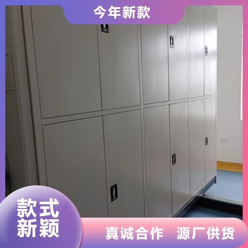 用心服务【泽信】电动智能档案柜