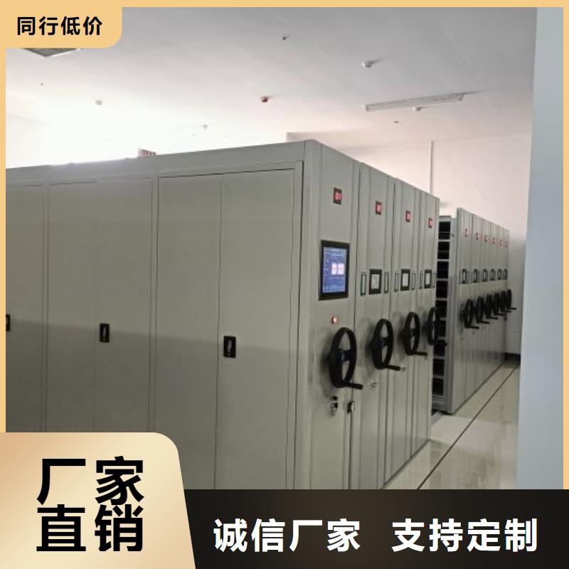 什么價(jià)位【澤信】圖書資料室書架