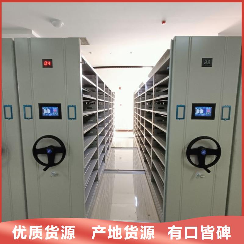 竭誠(chéng)服務(wù)【澤信】鋼制手動(dòng)密集架