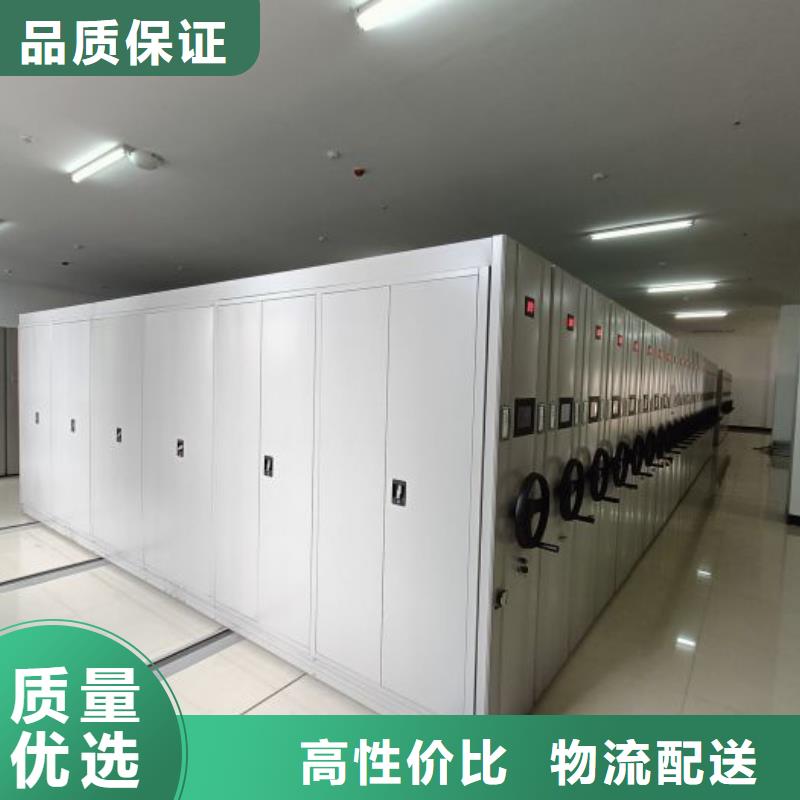 定制批發(fā)【澤信】手電動(dòng)智能密集架