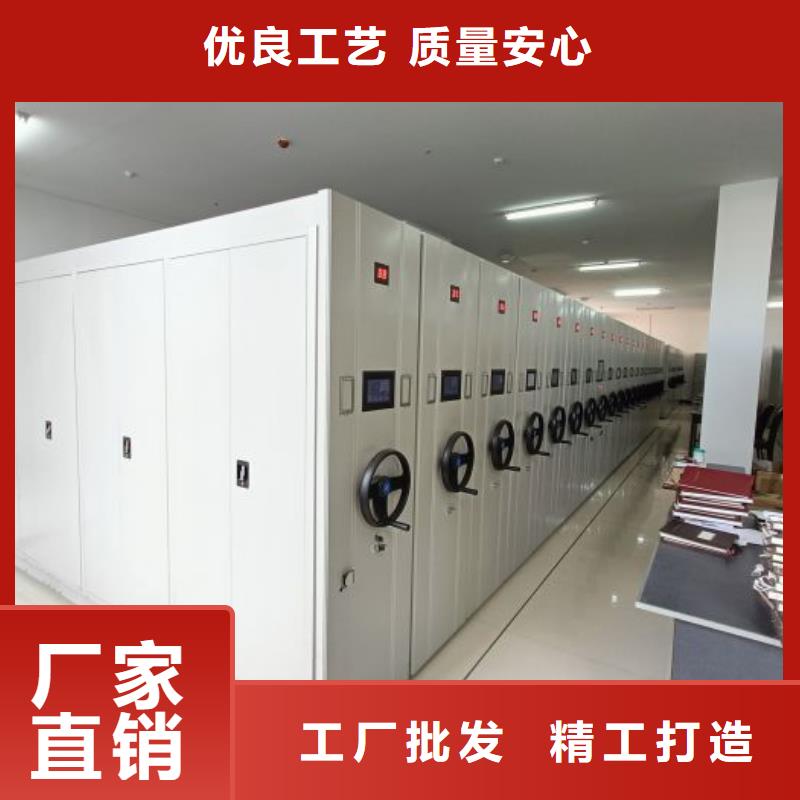 廠(chǎng)家客戶(hù)至上【澤信】電表密集架表庫(kù)