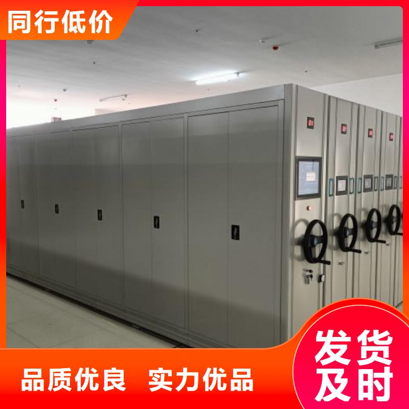 哪個性能好【澤信】雙柱密集架