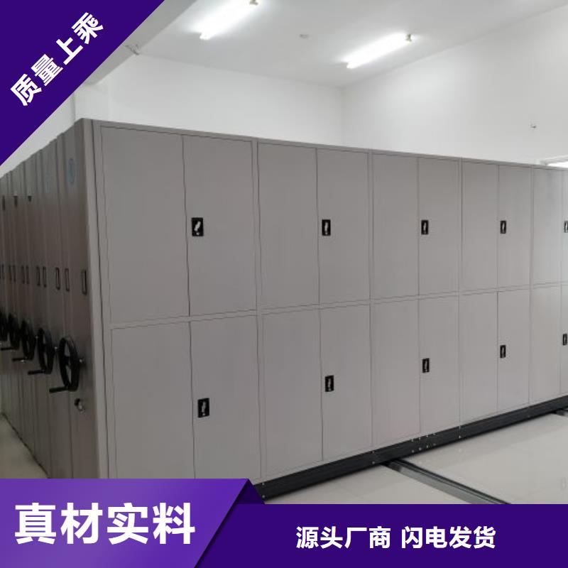 移動鋼板密集架-移動鋼板密集架到廠參觀