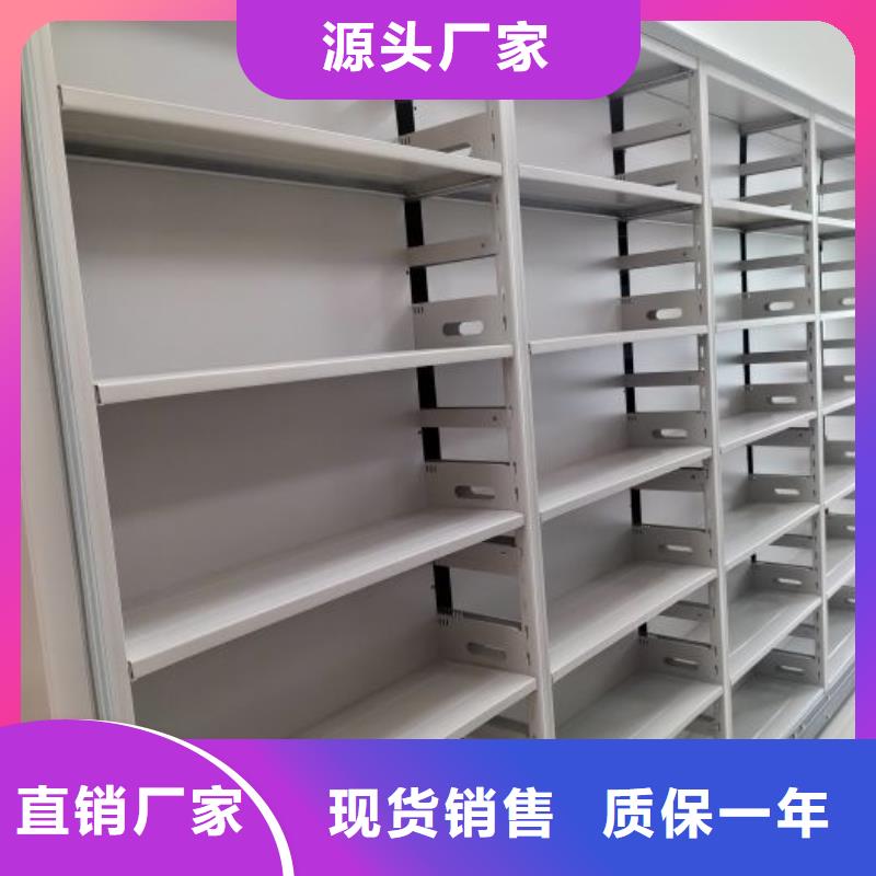 圖紙定做服務(wù)至上【澤信】檔案保管柜